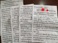 致那些想做手工活加工掙錢的朋友：堅(jiān)守源于喜愛(ài)，源于信任，更源于一個(gè)正規(guī)可靠的手工活