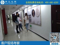 5月8日，正規(guī)手工活外發(fā)加工項目，手工活代理加工項目，就選勵志珠珠繡，手工之家接待考察合作加工客戶剪影