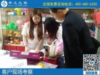 不管刮風(fēng)下雨都有錢(qián)掙，就是在家做手工活加工