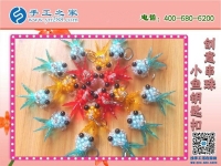 殘疾人無(wú)法外出工作，在家做手工活能賺錢(qián)嗎？