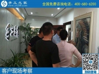 手工活帶回家做，可以跟家人一起賺錢(qián)的兼職工作