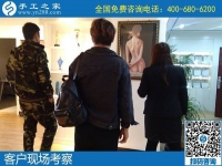 男人也可以做的手工活，就是手工之家勵(lì)志珠