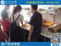 5月14日,拿回家做的手工活，正規(guī)加工回收手工活，選擇勵志珠珠繡，手工之家接待考察加工客戶剪影