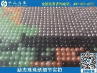 5月17日，純手工活外發(fā)加工，正規(guī)加工回收手工活就來手工之家，勵志珠珠繡成品實(shí)拍