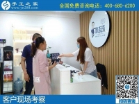 去哪里可以領(lǐng)手工活做？手工之家常年外發(fā)加工
