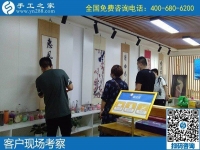 我想在家做手工活賺錢(qián)，誰(shuí)能介紹一個(gè)好平臺(tái)？