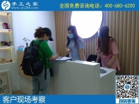 5月19日，想接簡單易學(xué)的手工活代理加工，在家做手工活掙錢，來這里就對了，手工之家接待考察加工客戶剪影