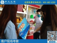 每周結(jié)算一次加工費(fèi)，做手工活能及時(shí)收到錢