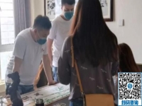 針法簡單好學(xué)，勵(lì)志珠珠繡外發(fā)手工活男女老少都能在家做