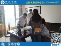 足不出戶就可以在家賺錢的秘密，你想知道嗎？