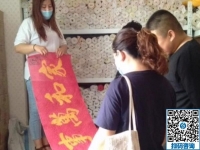 信譽(yù)好，加工費(fèi)有保障的外發(fā)手工活，大家都推薦勵(lì)志珠珠繡