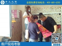 不用外出工作也可以賺錢的方法，你知道幾個(gè)？