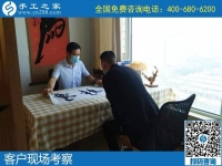 外放手工活加工項(xiàng)目，就選手工之家正規(guī)好平臺(tái)