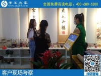 5月25日，手工加工回收項(xiàng)目，靠譜的手工活代理加工項(xiàng)目，選有成績的老企業(yè)，手工之家接待考察加工客戶剪影