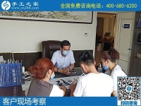 我想在家做手工活加工，不知道哪里有正規(guī)的？