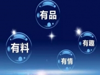 這些加人精準(zhǔn)引流方法，掌握得越好，微商掙錢變得越容易
