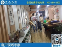 找手工活在家做，實(shí)現(xiàn)殘疾人在家賺錢的夢(mèng)想