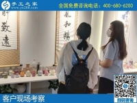 5月30日，拿回家做的手工活，做什么手工活掙錢？看看這個(gè)純手工活外發(fā)加工項(xiàng)目吧，手工之家接待考察合作加工客戶剪影