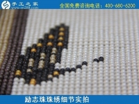 6月1日，拿回家做的手工活，純手工活外發(fā)加工，就是這兒的手工加工回收項(xiàng)目，勵(lì)志珠珠繡成品細(xì)節(jié)實(shí)拍