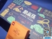 產(chǎn)品高端的勵(lì)志珠珠繡是非遺項(xiàng)目，外發(fā)手工活長期穩(wěn)定、有保障