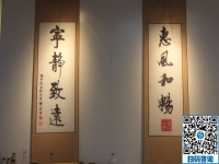 長期穩(wěn)定的勵(lì)志珠珠繡外發(fā)手工活，產(chǎn)品高端，大家都喜歡