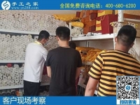 手工活加工好項(xiàng)目，實(shí)現(xiàn)了我多年的創(chuàng)業(yè)夢(mèng)想