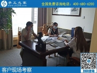 6月8日，可以在家做的手工活，拿回家做手工活掙錢，這里的珠繡手工活不錯(cuò)，手工之家接待考察合作加工客戶剪影