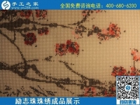 6月9日，沒有年齡限制，做手工活掙錢，選簡(jiǎn)單好做、技術(shù)門檻低的外發(fā)加工手工活，勵(lì)志珠珠繡成品實(shí)拍