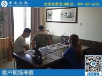 6月14日，什么是好的手工活？就是可以拿回家做的手工活，就是能帶著大家一起掙錢的勵(lì)志珠珠繡，手工之家接待考察加工客戶剪影