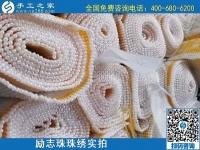 純手工活外發(fā)加工，就是手工之家勵(lì)志珠繡