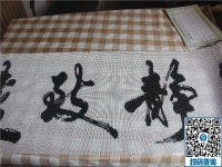 農村手工活加工項目，適合在農村發(fā)展的好事業(yè)