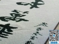 勵(lì)志精神的勵(lì)志珠珠繡外發(fā)手工活的成品，還要進(jìn)行再處理才會(huì)交付訂單客戶