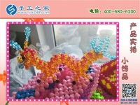 我想在家做手工活加工，不知道哪里有正規(guī)的？