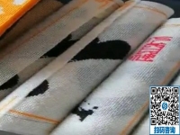 可以帶回家做的手工活，這個(gè)十多年老企業(yè)的珠繡手工活很適合