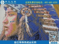 6月21日，選擇珠繡手工活代理加工項(xiàng)目，在家做手工活掙錢，越來越多的人要這樣干，勵(lì)志珠珠繡成品圖紙對(duì)比實(shí)拍