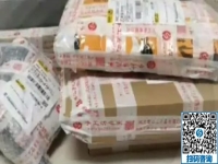 利用空閑時(shí)間掙錢，勵(lì)志珠兼職外發(fā)手工活讓加工人員很滿意