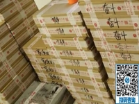 免郵手工活，找手工活外發(fā)手工活，到手工之家實地考察