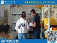 不便外出工作，哪里有手工活外發(fā)可以拿回家做？