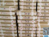 大家都選擇這里，原來這家企業(yè)的手工活外發(fā)加工項目會多發(fā)材料