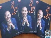 誠邀實地考察，這個拿回家做的手工活加工項目為什么敢于這樣做？