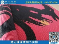 可以寄到家中做的手工活，就在手工之家好平臺