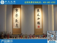 想在家做手工活賺錢，尋找手工活外發(fā)加工網(wǎng)