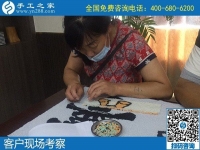 做手工之家的勵志珠繡手工活，怎么樣才算合格？