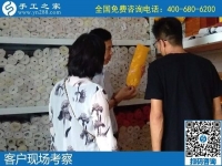 7月2日，怎樣的外發(fā)手工活才讓人放心？想把手工活拿回家做，選勵(lì)志珠珠繡，手工之家接待考察加工客戶剪影