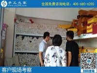 女人們愛好的手工活，就屬手工之家勵志珠繡