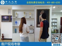 網(wǎng)上手工活外發(fā)那么多，我只相信手工之家