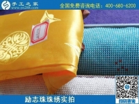 第一次做手工活應(yīng)該注意什么？手工之家告訴你