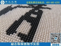 寶媽的心聲：做手工活兼職賺錢帶娃兩不誤！