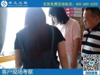 哪有可以在家做的手工活？可以拿材料回家做