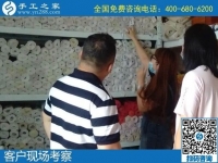 7月12日，代理手工活加工項目，做外發(fā)手工活，要掙錢就要注意這幾點。手工之家接待考察加工客戶剪影